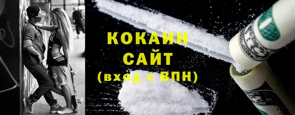 MDMA Premium VHQ Богданович