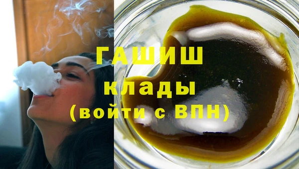 MDMA Premium VHQ Богданович