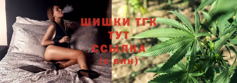 МАРИХУАНА Ganja  OMG   Карпинск 